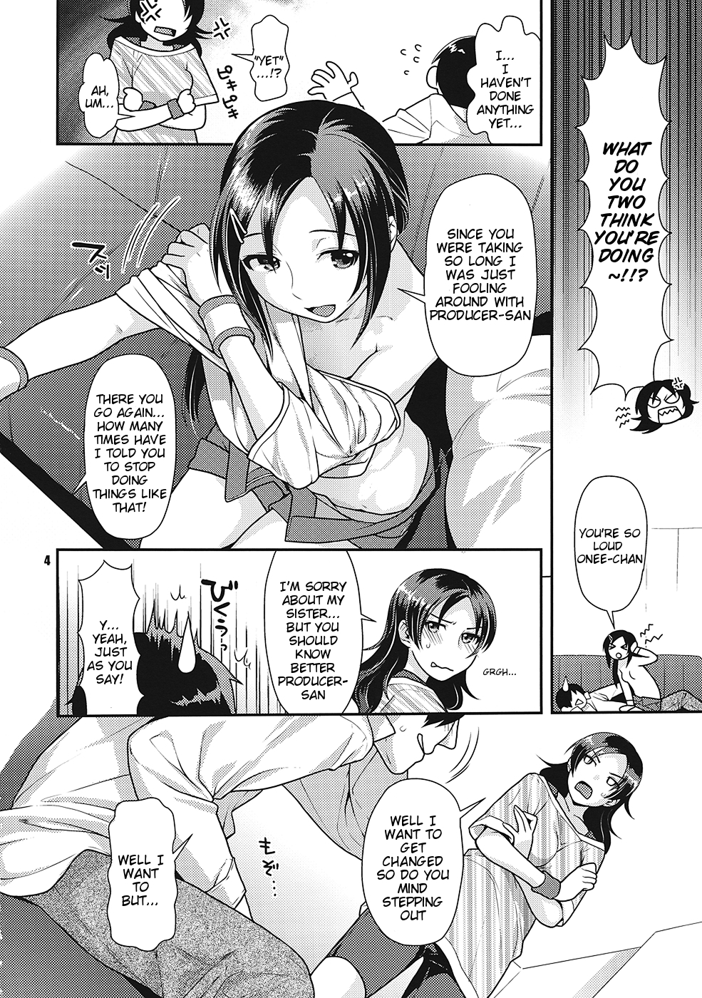 Veteran &amp; Rookie Shimaidon | Veteran and Rookie - Sister Bowl page 3 full