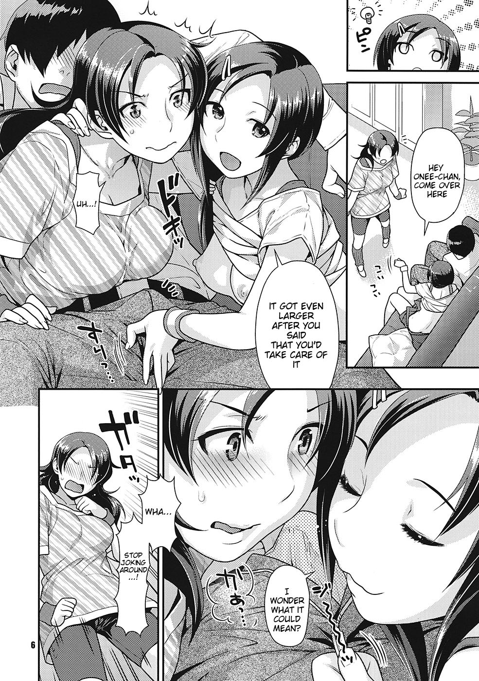 Veteran &amp; Rookie Shimaidon | Veteran and Rookie - Sister Bowl page 5 full