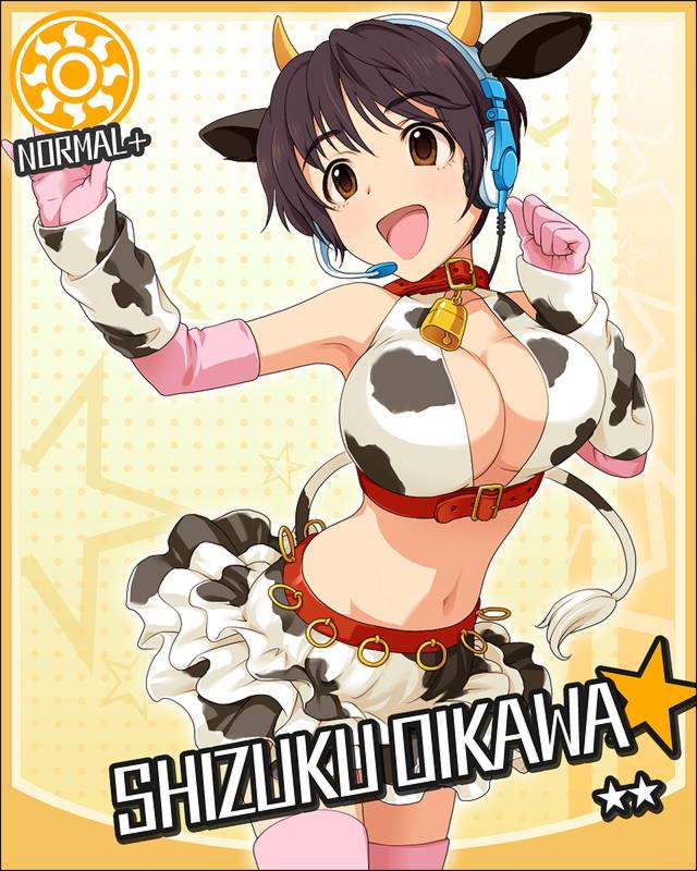 The Idolm@ster Cinderella Girls photoshop nude filter collection page 2 full