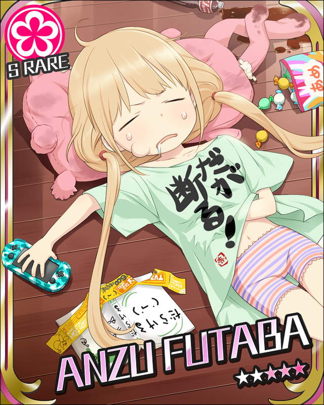 The Idolm@ster Cinderella Girls photoshop nude filter collection page 5 full