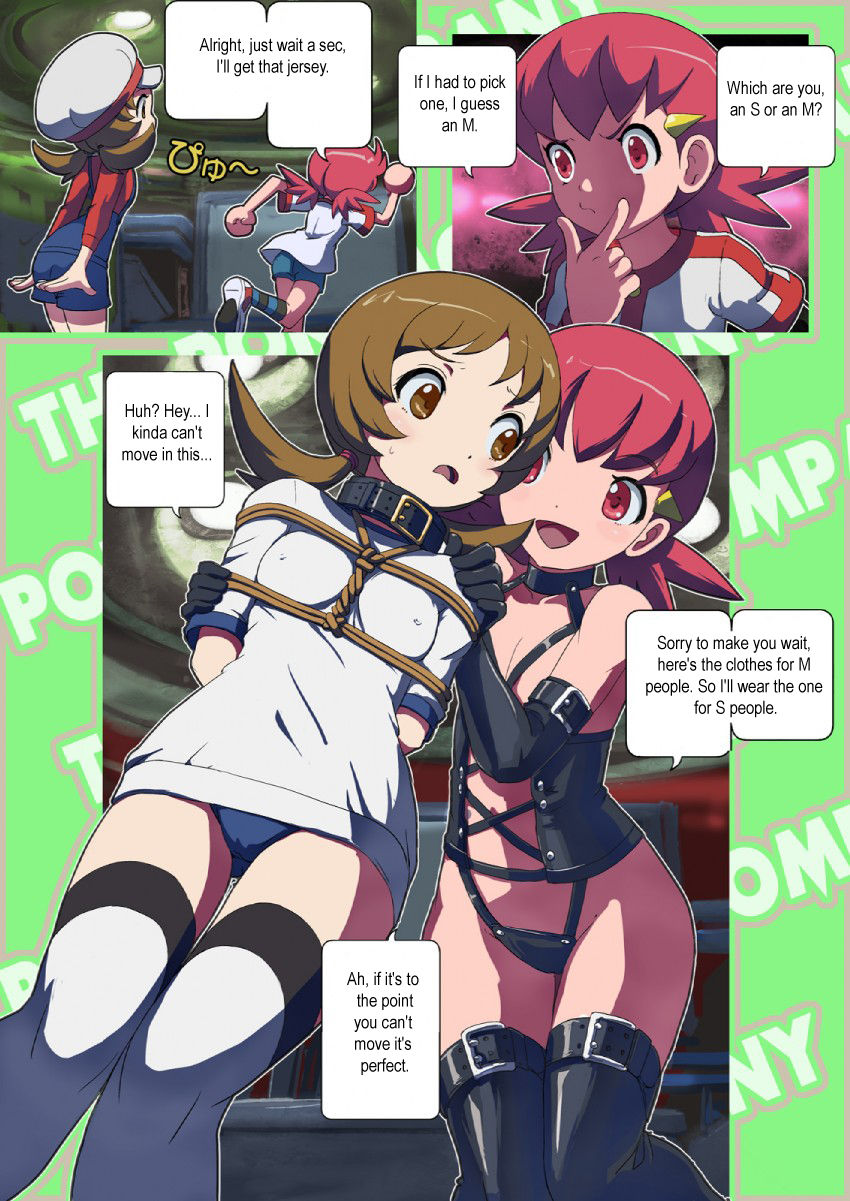 Pokemon,Naruto and other Bondage page 10 full