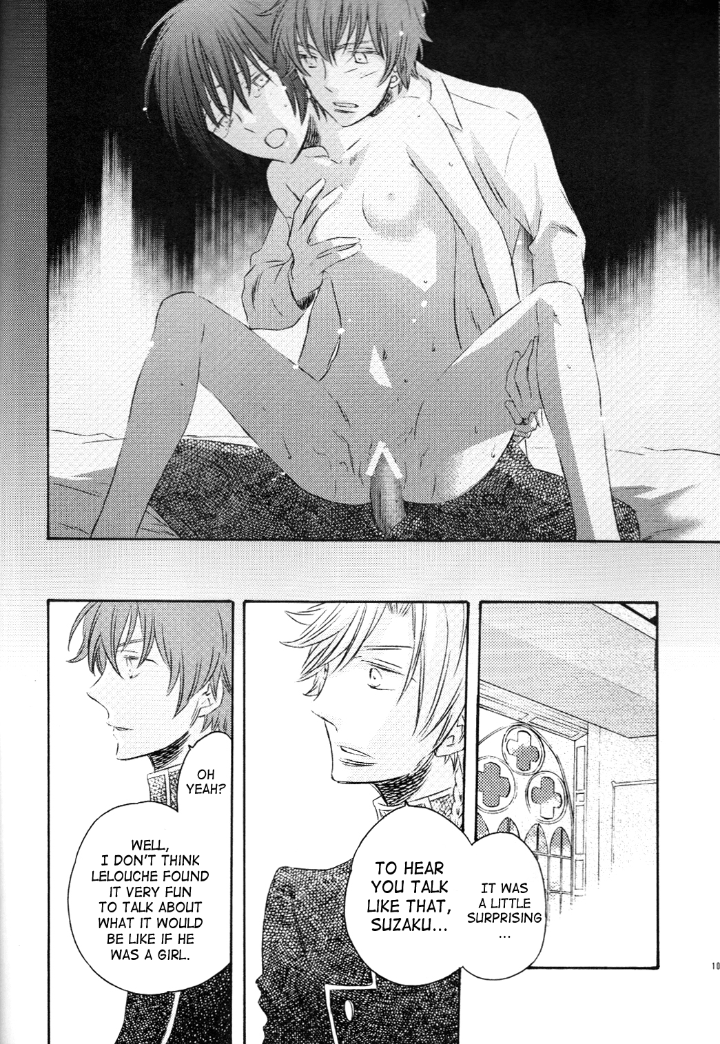 Michiru page 9 full