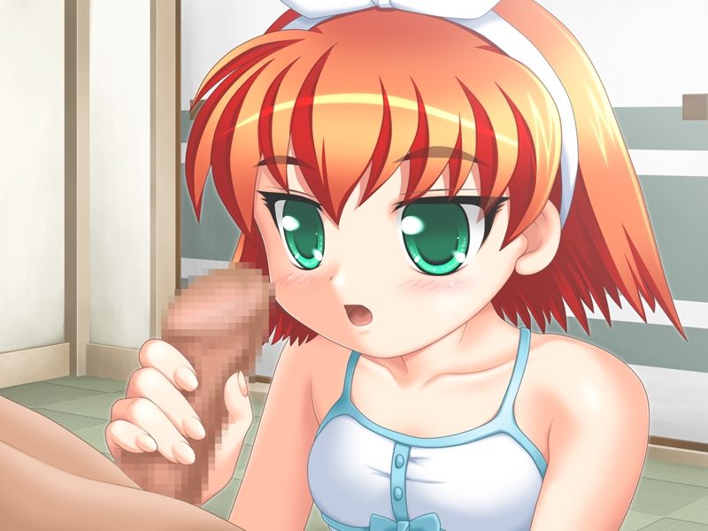Bishoujo Rumi Mujaki na Yuuwaku page 9 full