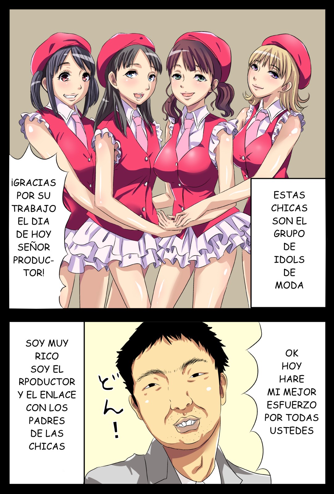 Toki o Tomeru Idol Producer page 1 full