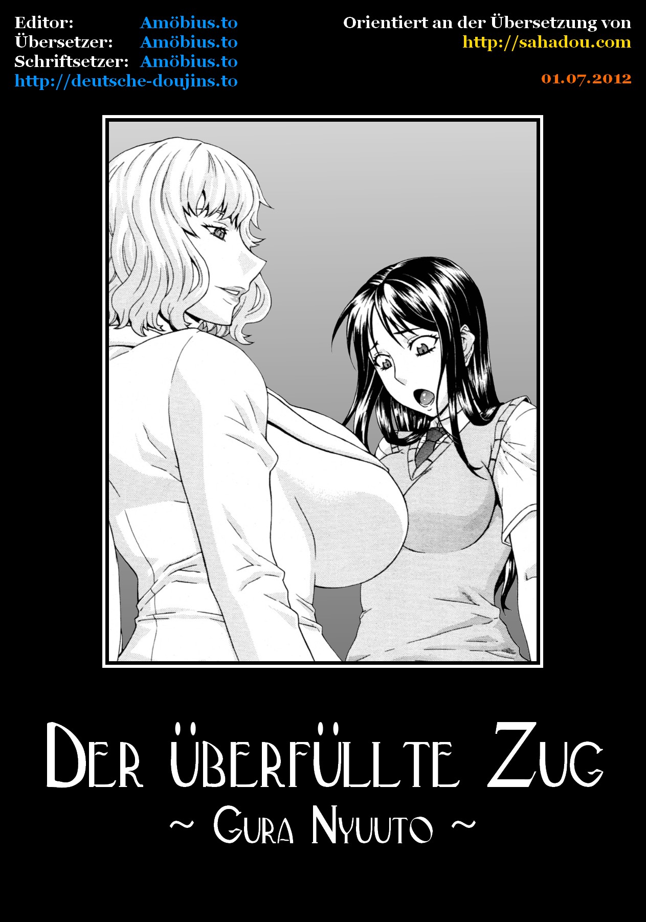 Manin Densha | Crowded Train page 1 full