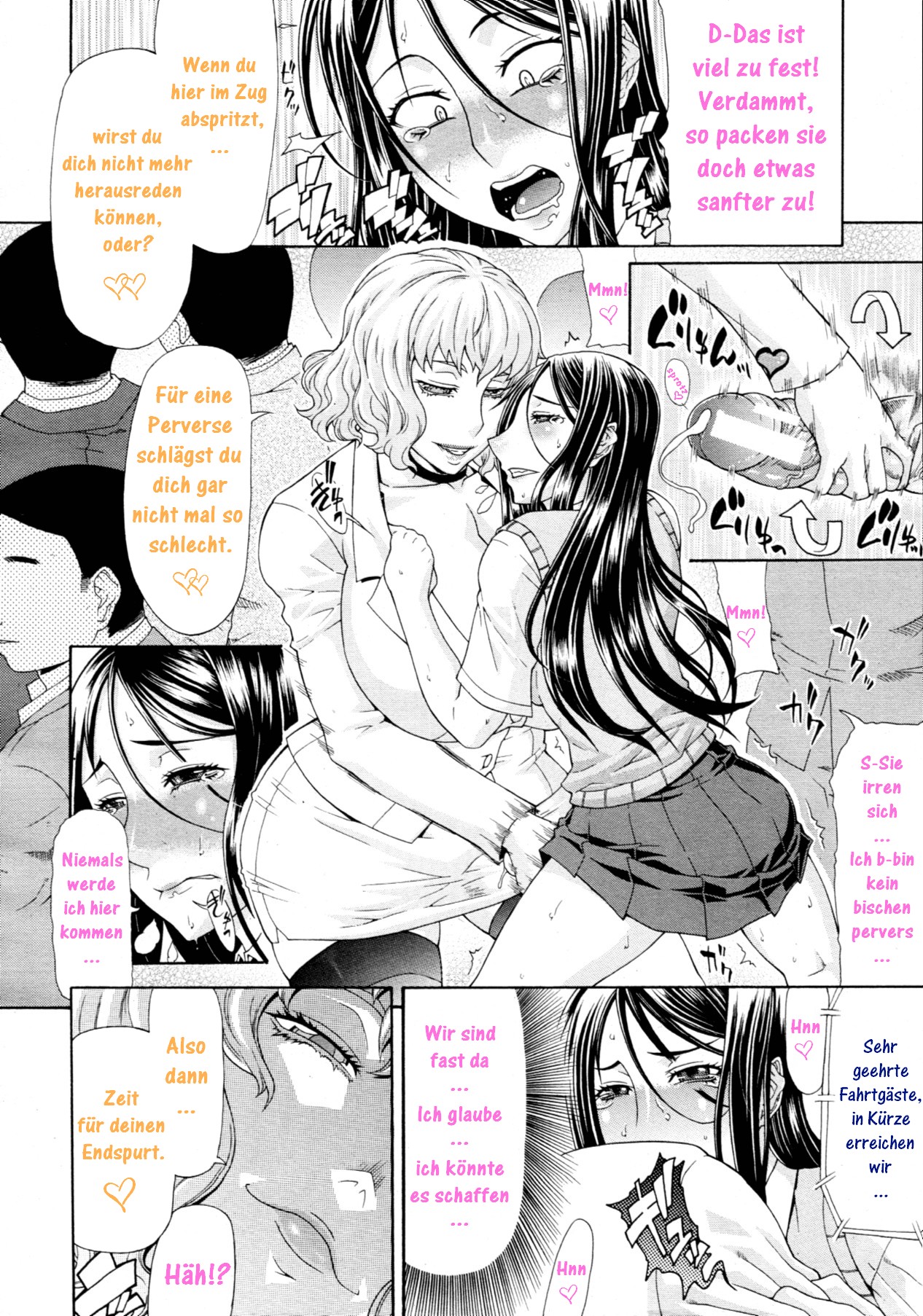 Manin Densha | Crowded Train page 9 full