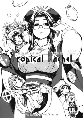 Tropical Rachel cover