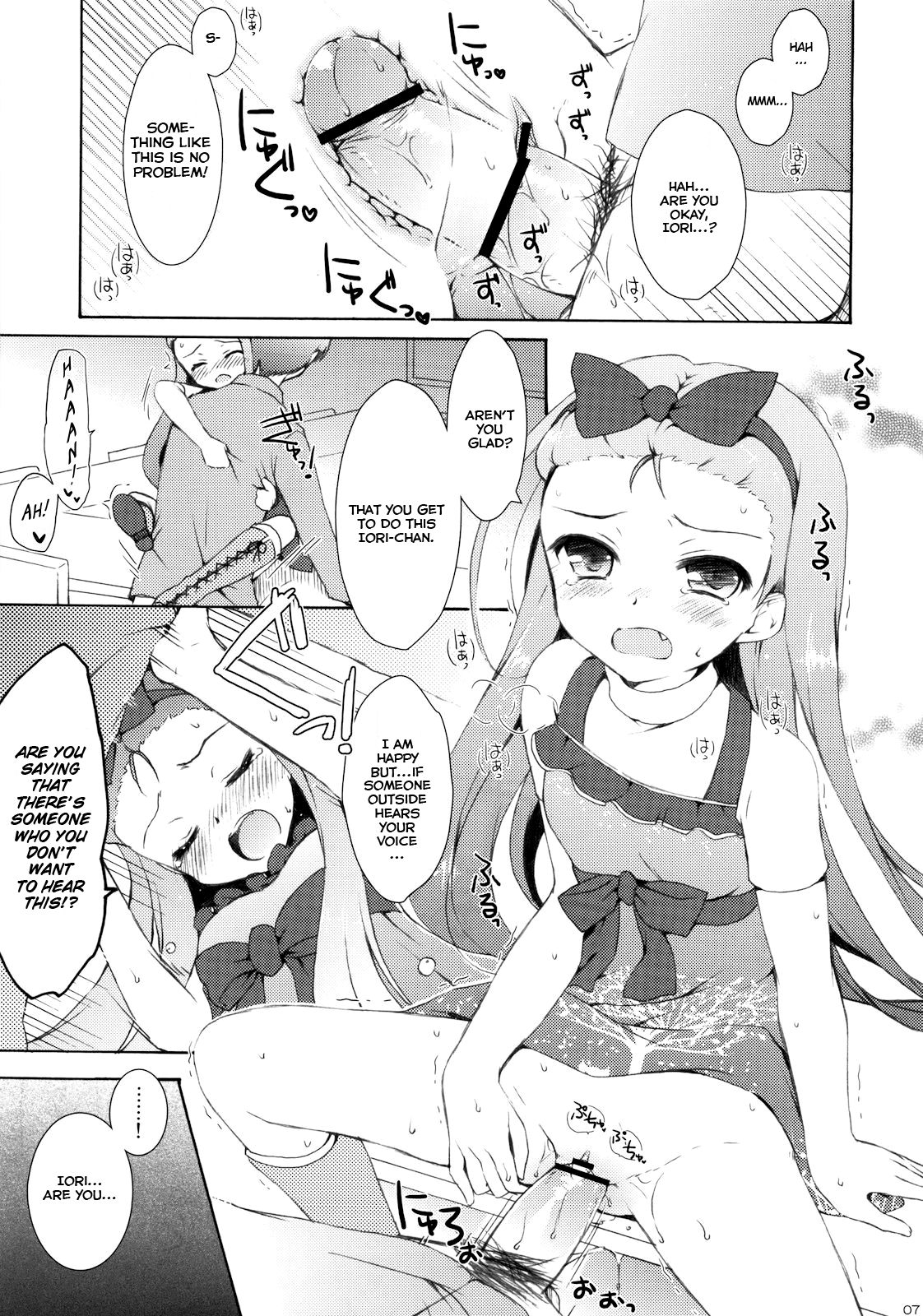 ARMADA page 6 full