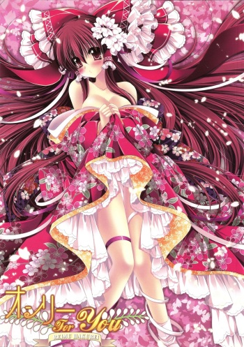 Only for you -Reimu- cover