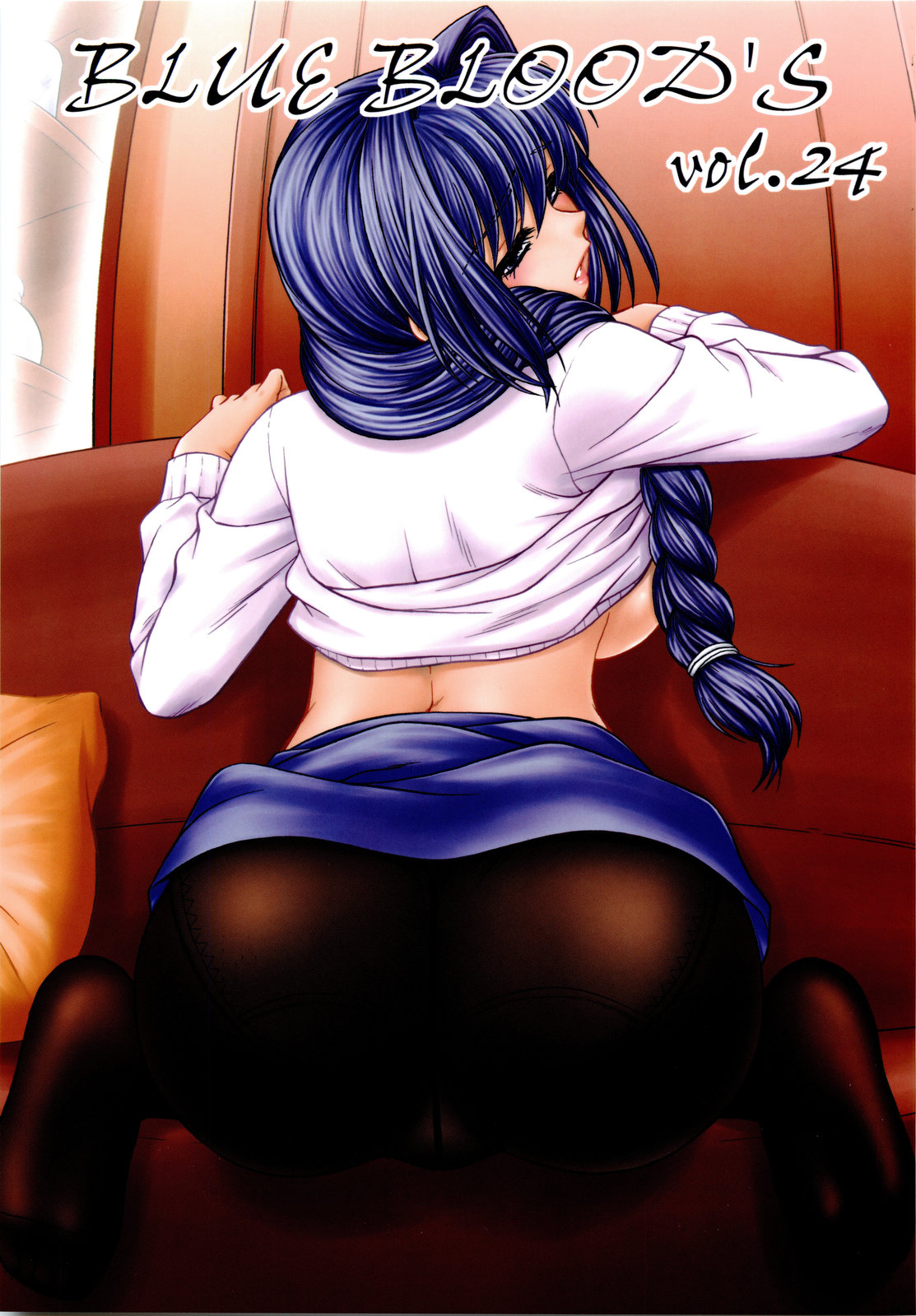 BLUE BLOOD'S Vol. 24 page 1 full