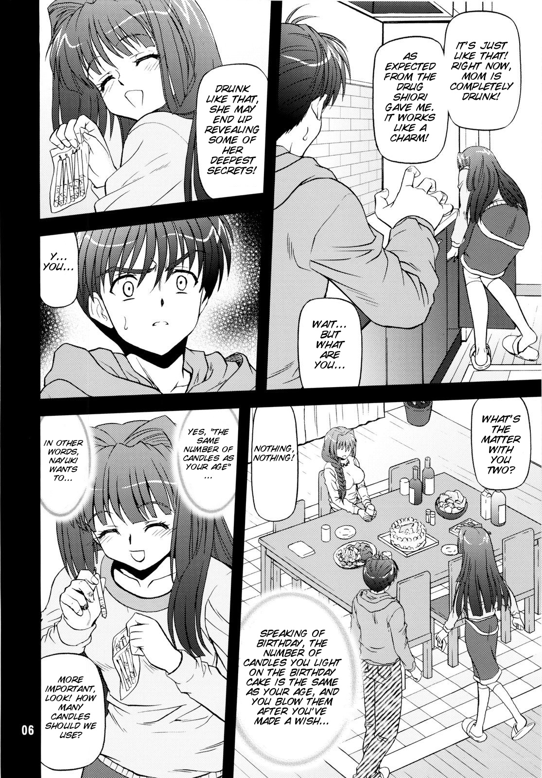 BLUE BLOOD'S Vol. 24 page 7 full
