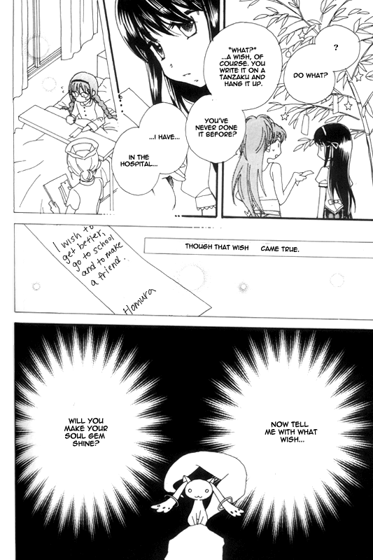 Heaven is here, my love page 9 full