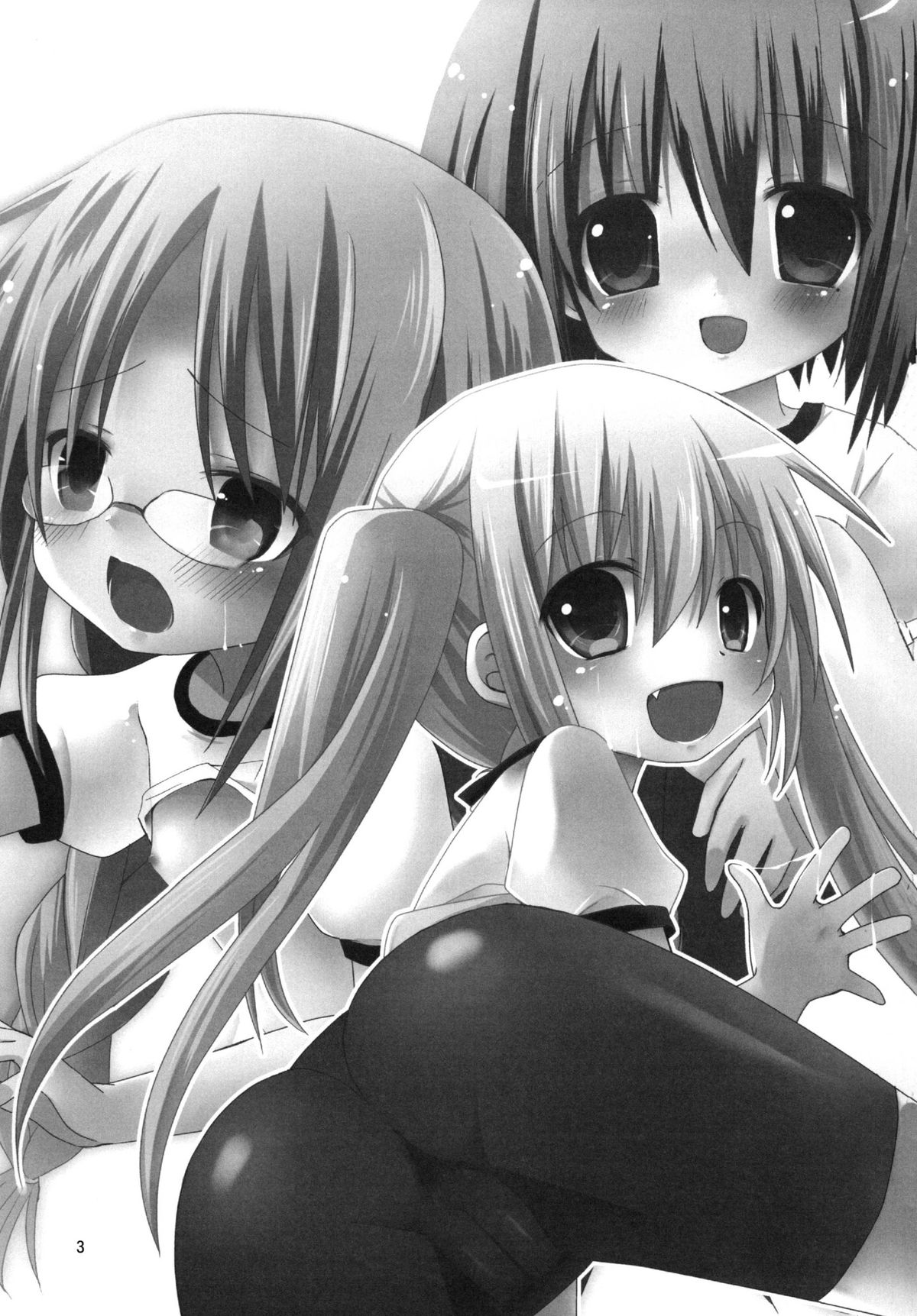 Loli Coach! II page 3 full