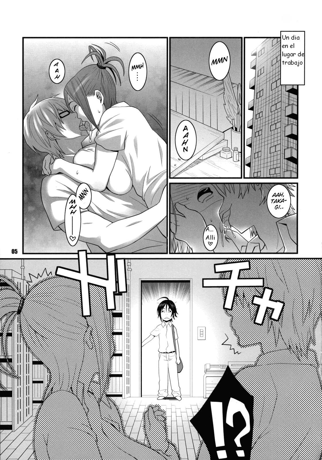 BAKUNEW page 5 full