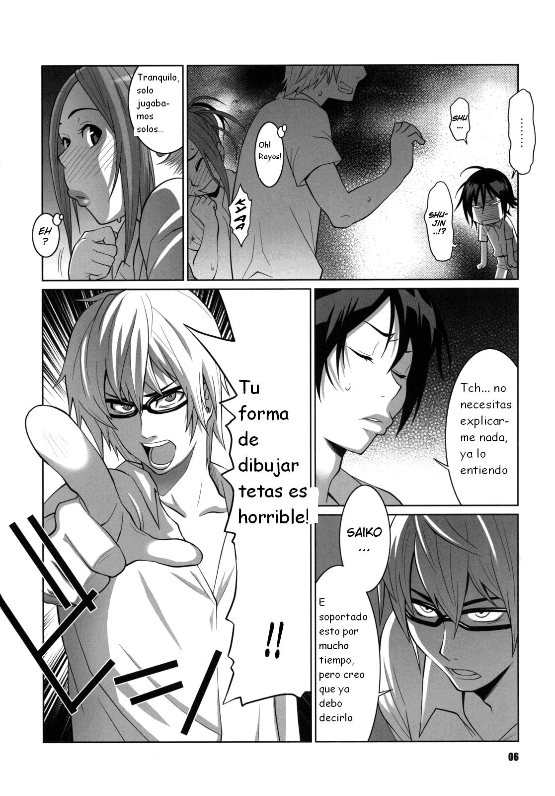 BAKUNEW page 6 full