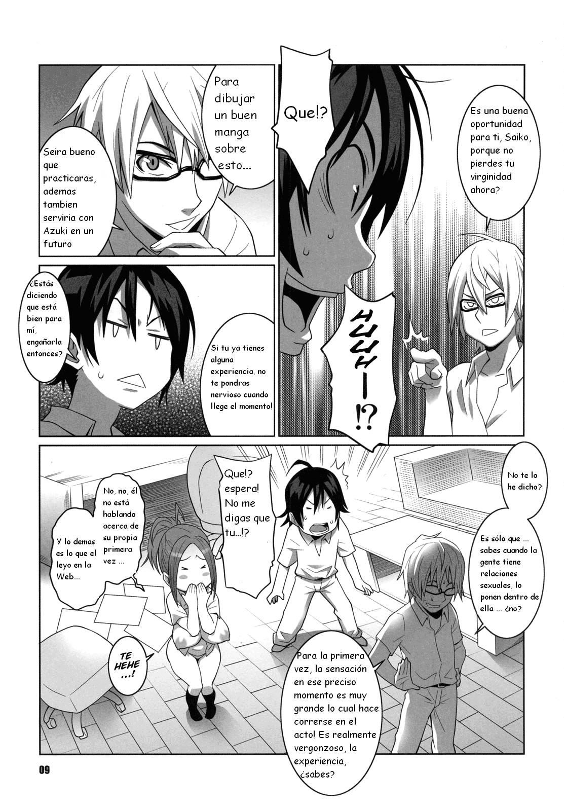 BAKUNEW page 9 full