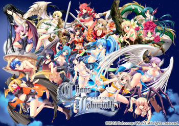 Chaos Labyrinth cover