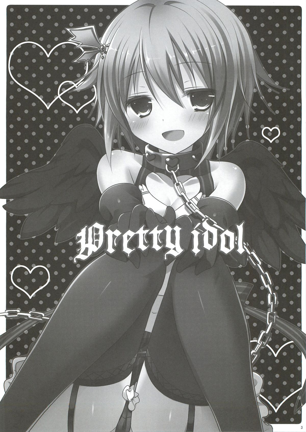 Pretty idol page 3 full