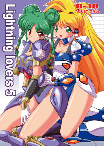 Lightning lovers 5 cover