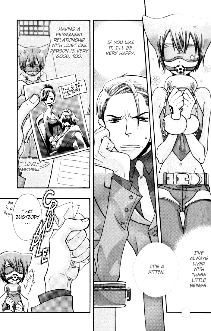 Kawaii Gatte Kudasai | Please Love Me page 6 full