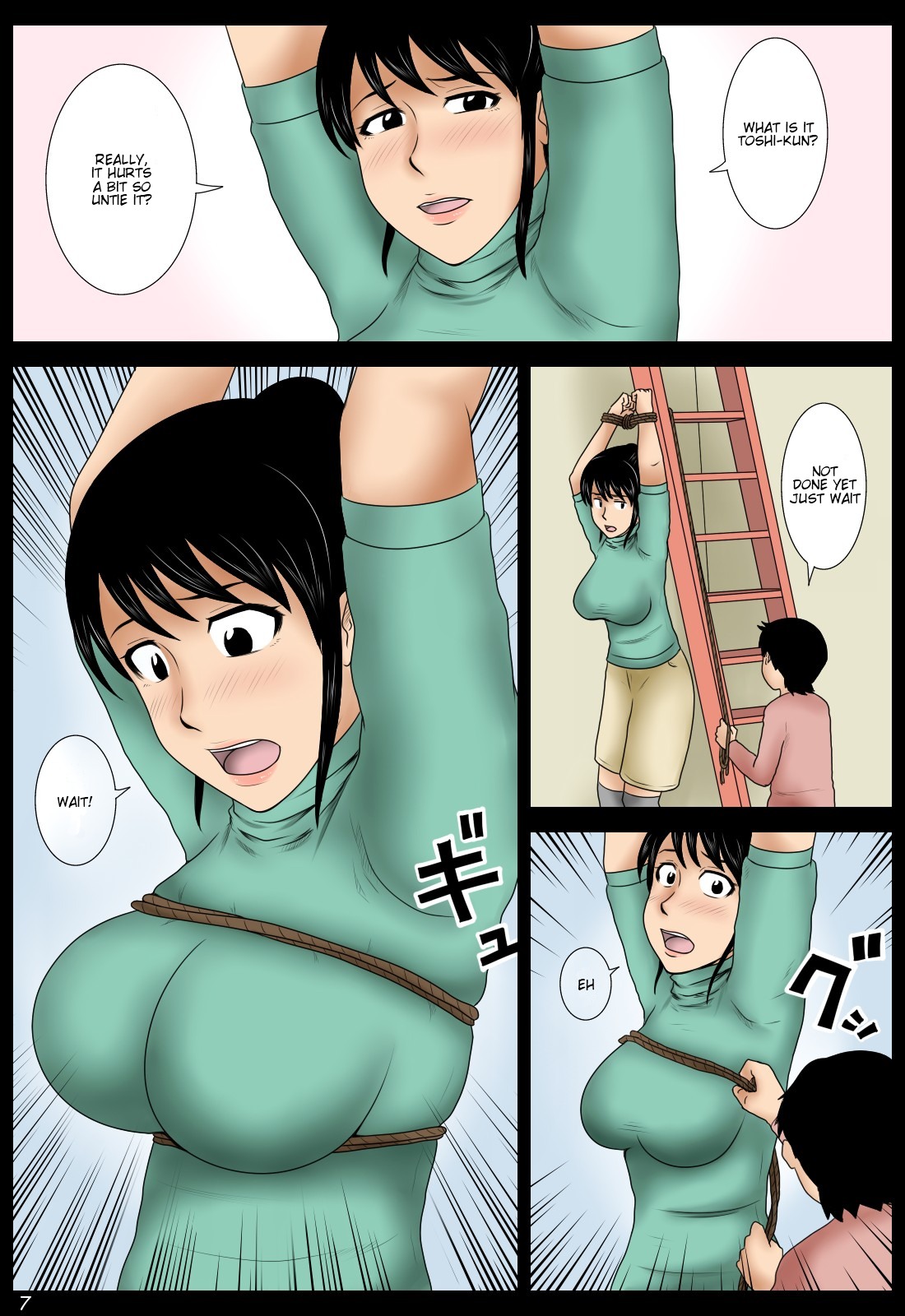 Oazukari page 7 full