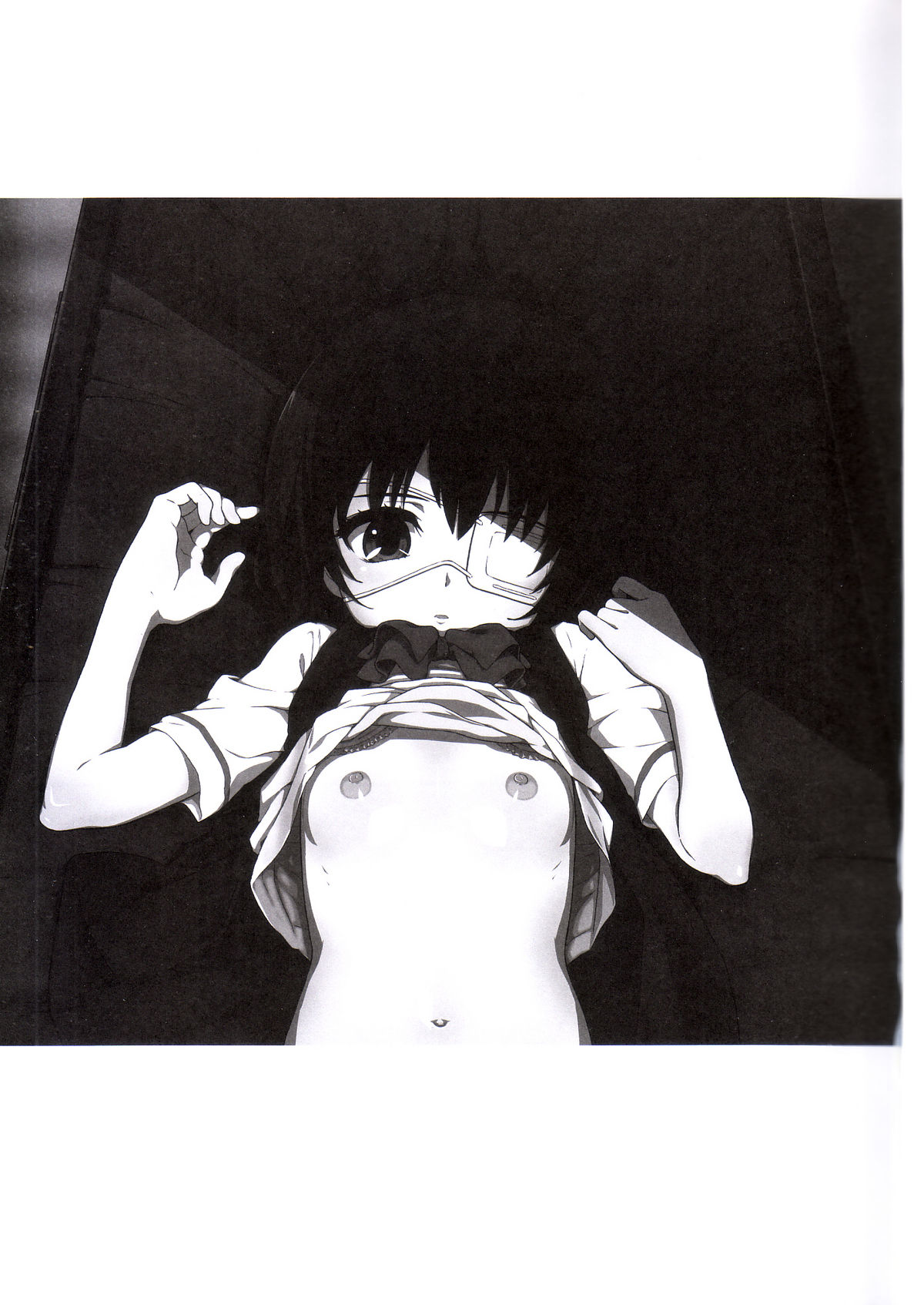 Inai Mono no Utage page 2 full