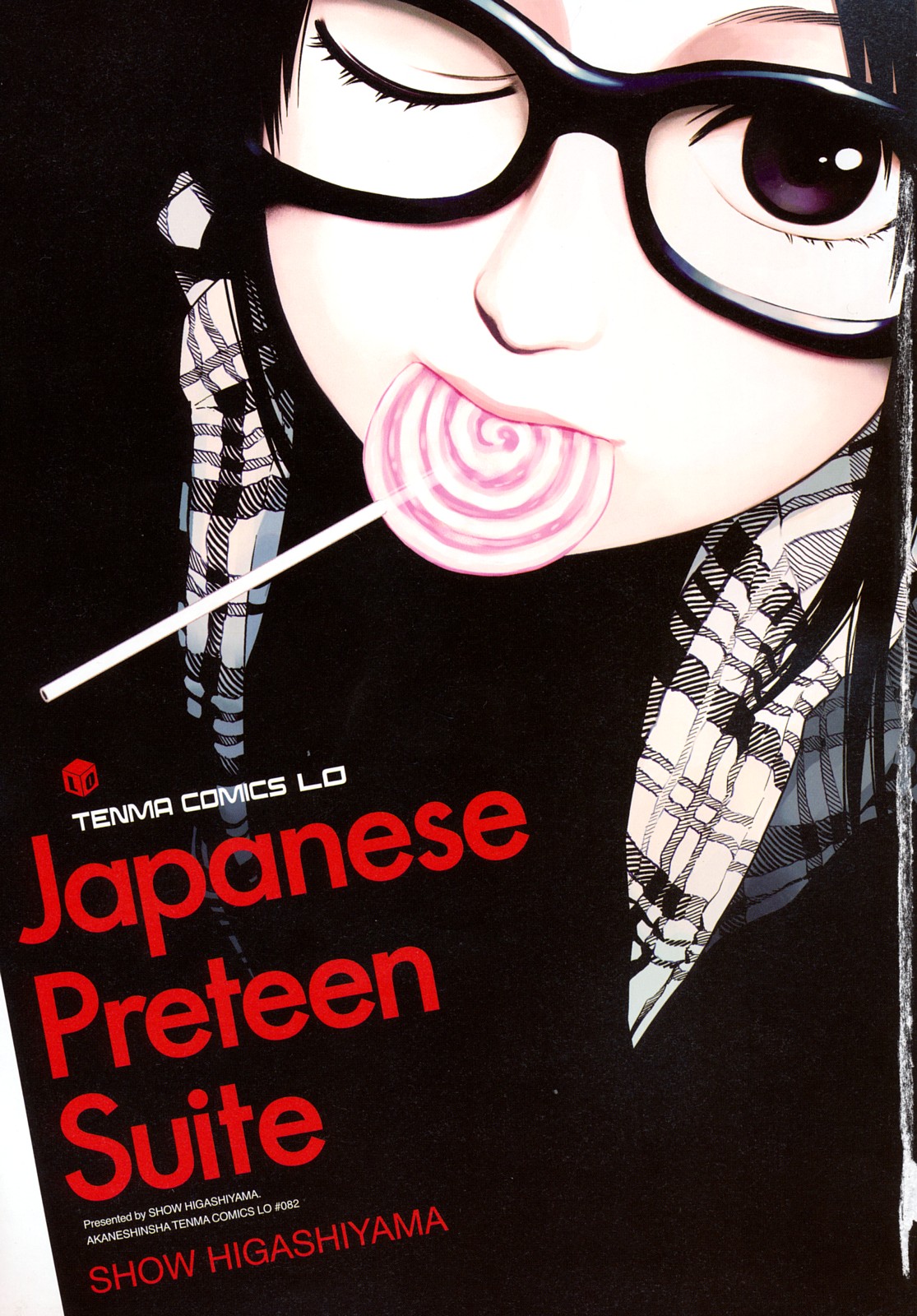 Japanese Preteen Suite page 4 full