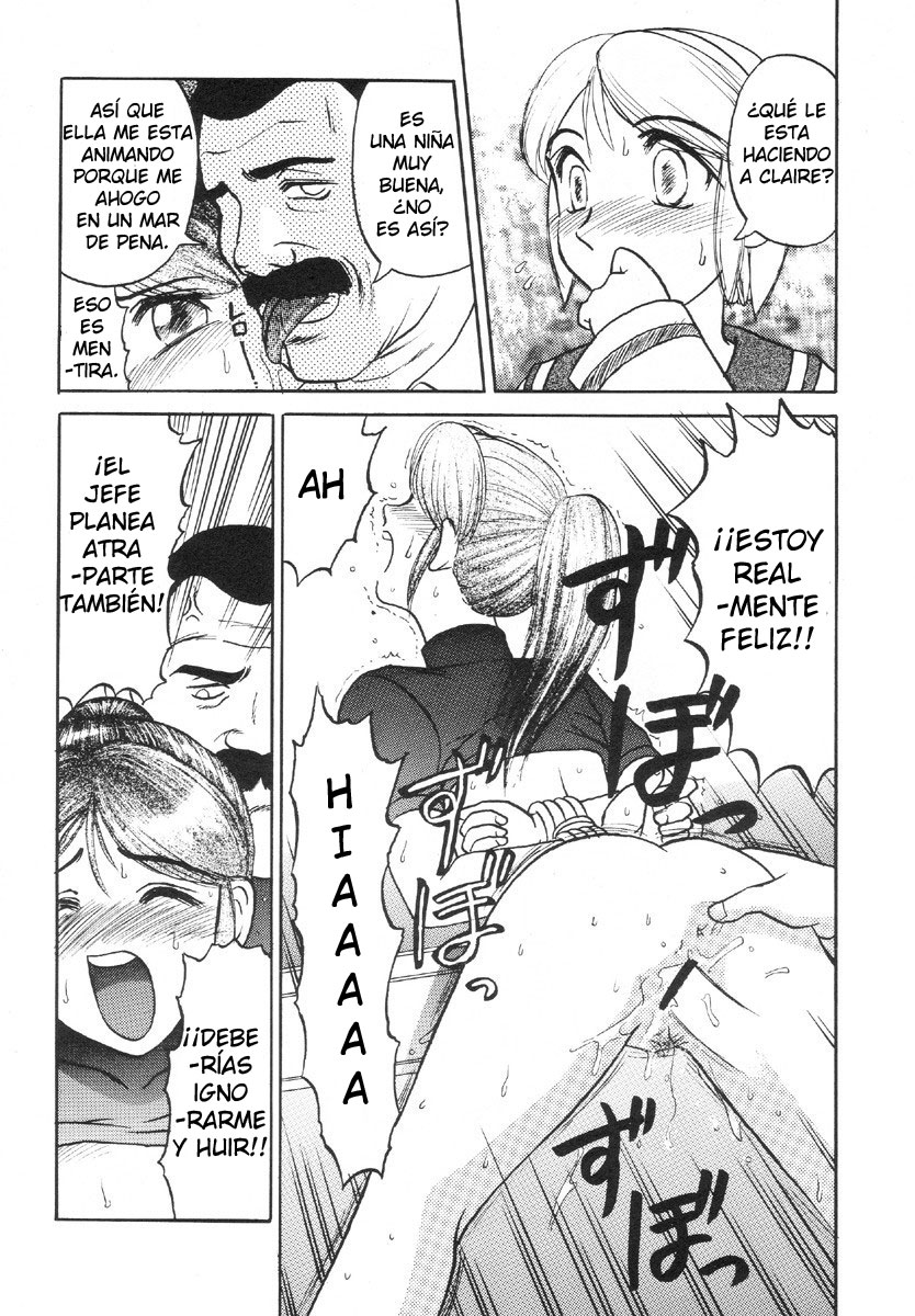 Paiotsu Hazard page 5 full