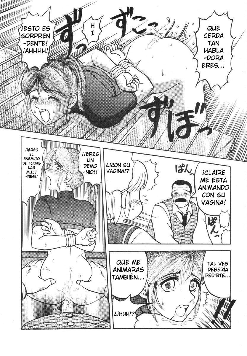 Paiotsu Hazard page 6 full