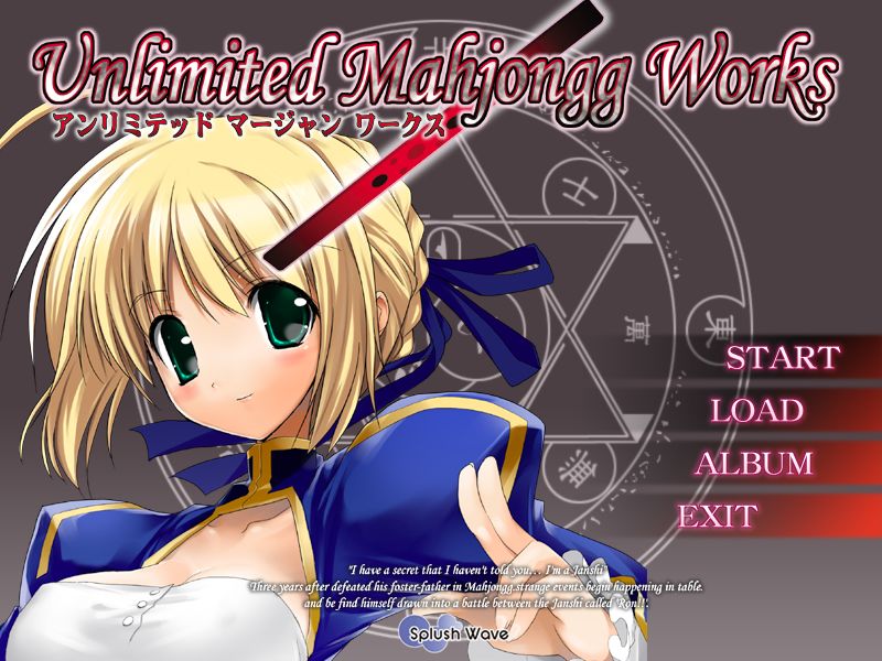 Unlimited Mahjongg Works DL Version page 2 full
