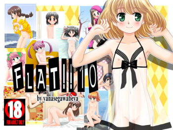 FLAT!! 10 cover