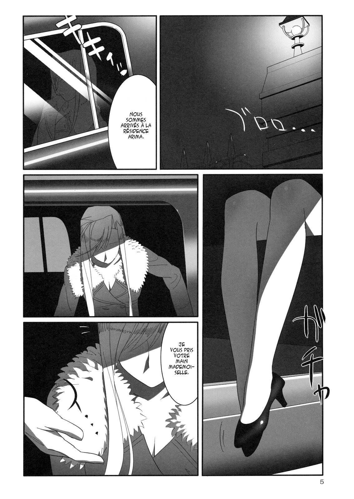 Admired beautiful flower 2 page 4 full