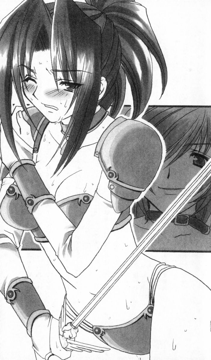 Angel Feather: the Swordswoman Being Raped Continuously page 8 full