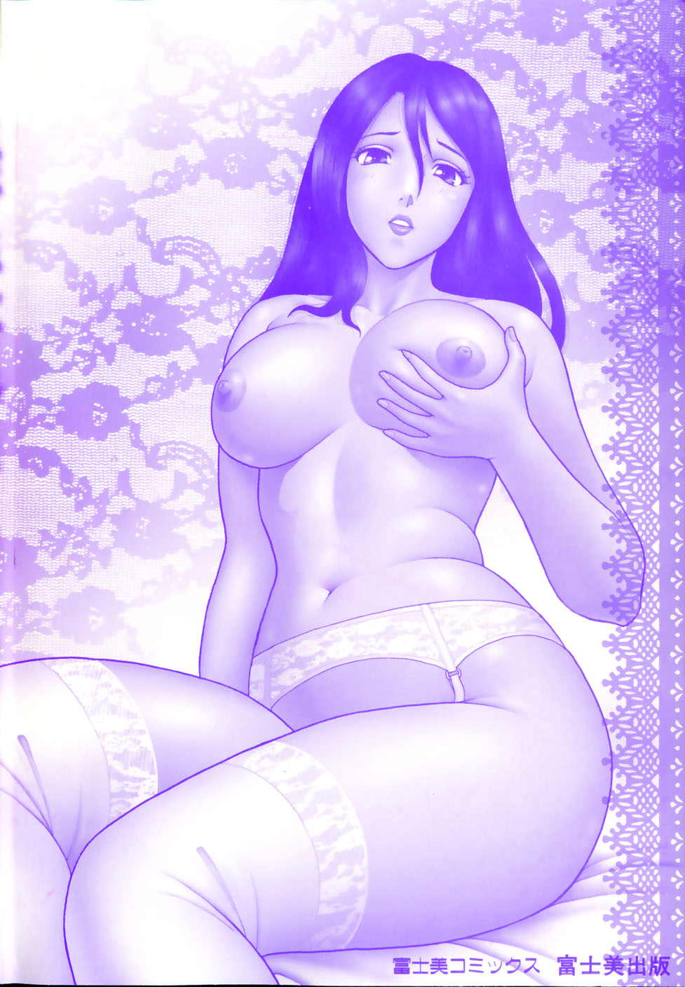 Inmitsu Tsubo Shindan | Indecent Juicy Vagina Diagnosis page 6 full