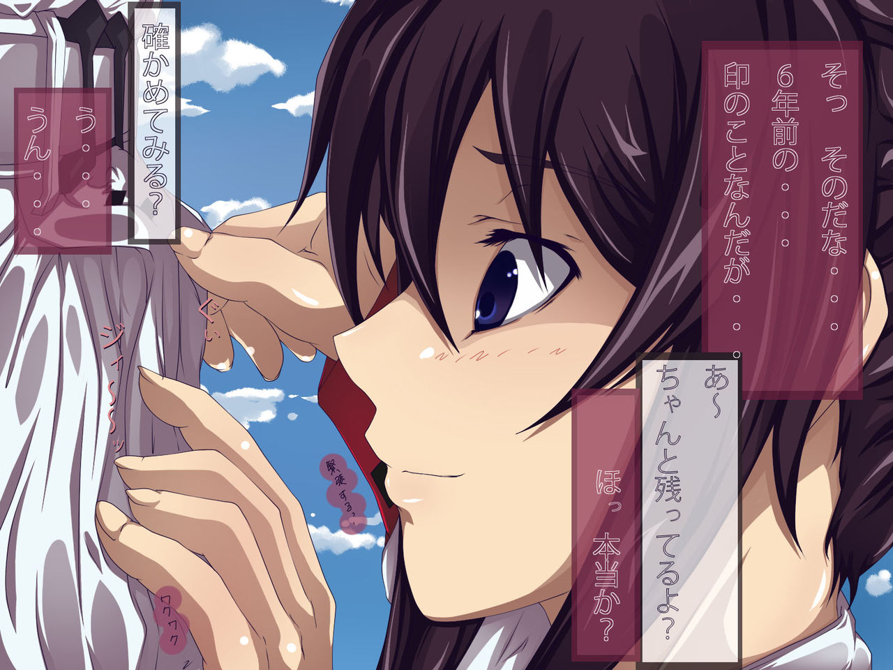 IS -Infinish Strike- page 2 full
