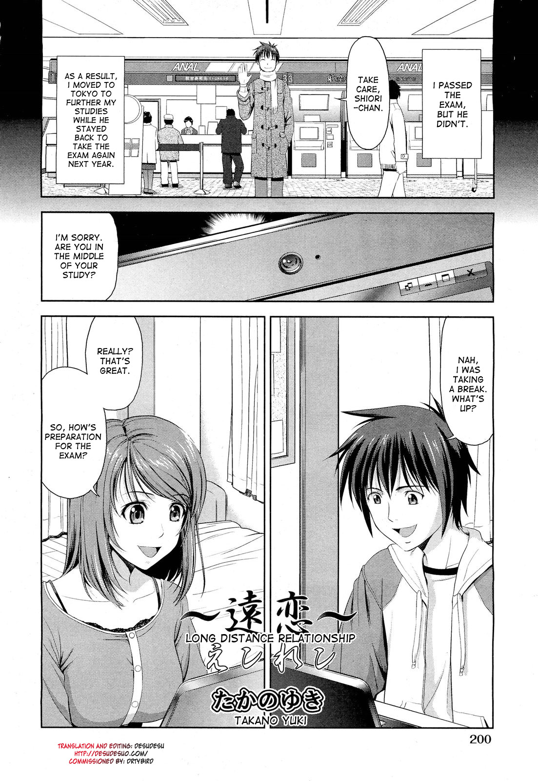 Enren | Long Distance Relationship page 2 full