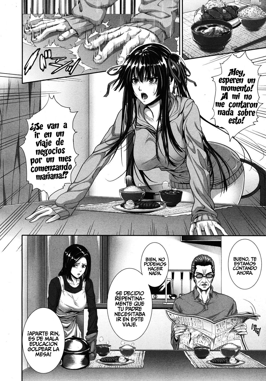 Soukan Twins | Incest Twins   =P666HF= page 6 full