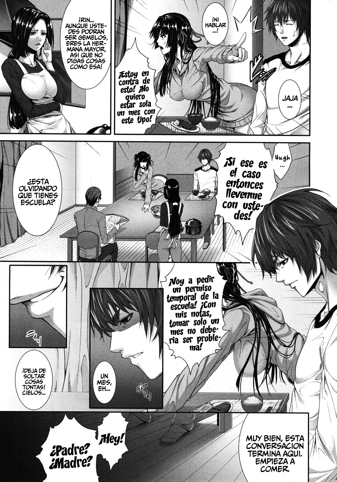 Soukan Twins | Incest Twins   =P666HF= page 7 full