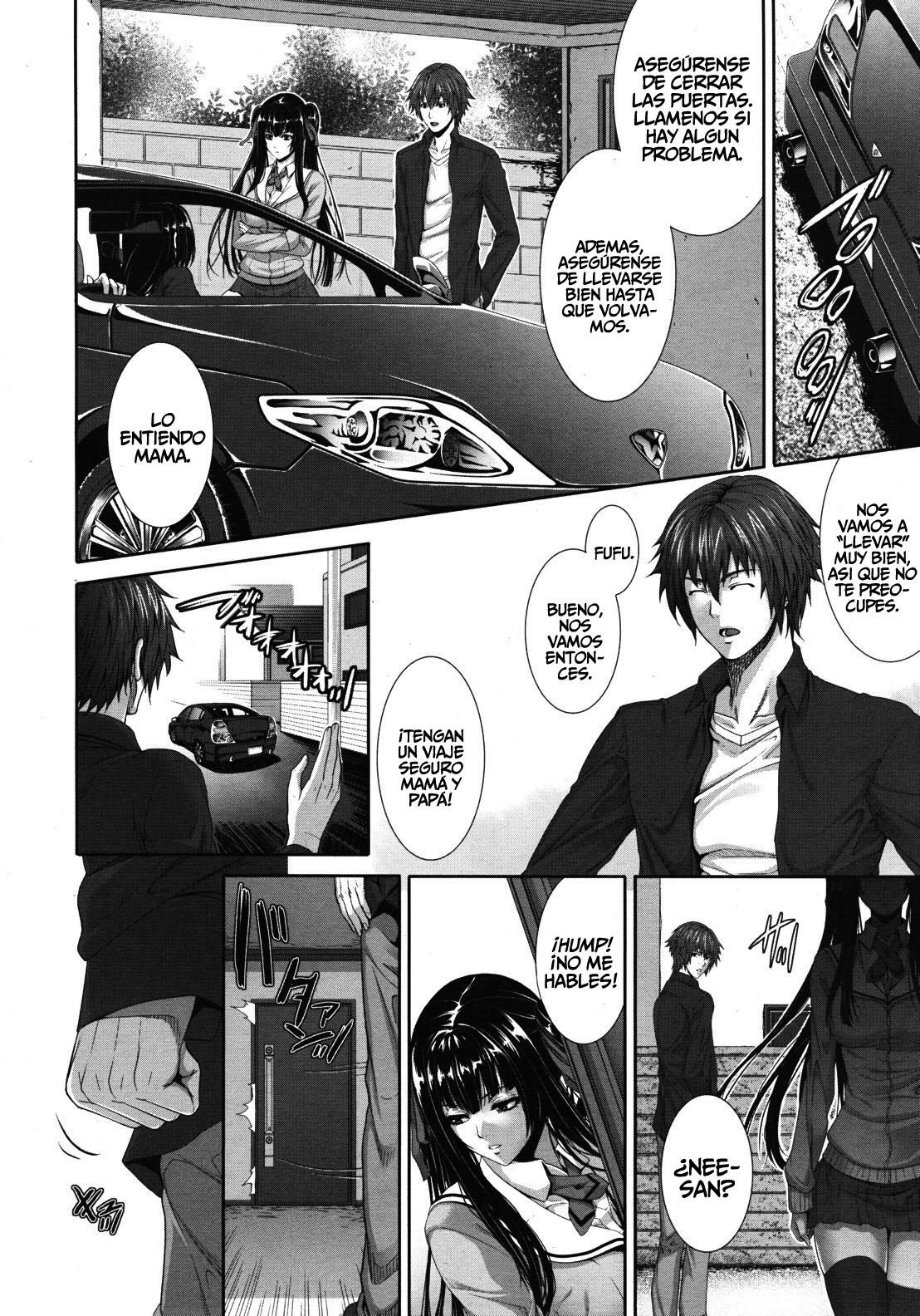 Soukan Twins | Incest Twins   =P666HF= page 8 full