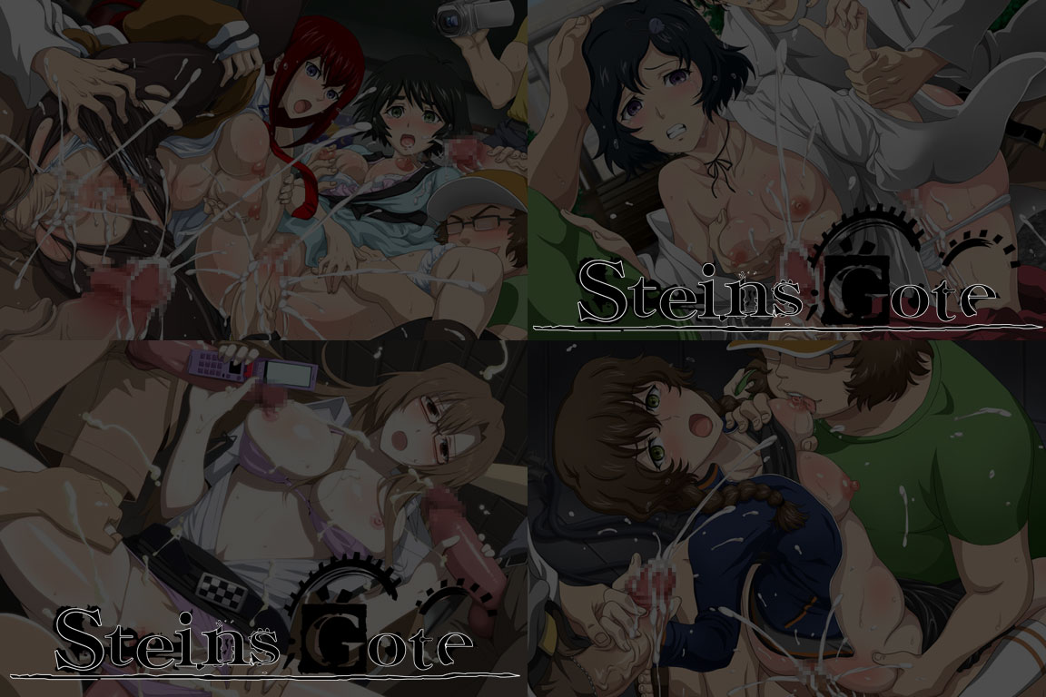 Yuumei Chara Kannou Shousetsu CG Shuu No. 215!! Steins;Gate HaaHaa CG Shuu page 2 full