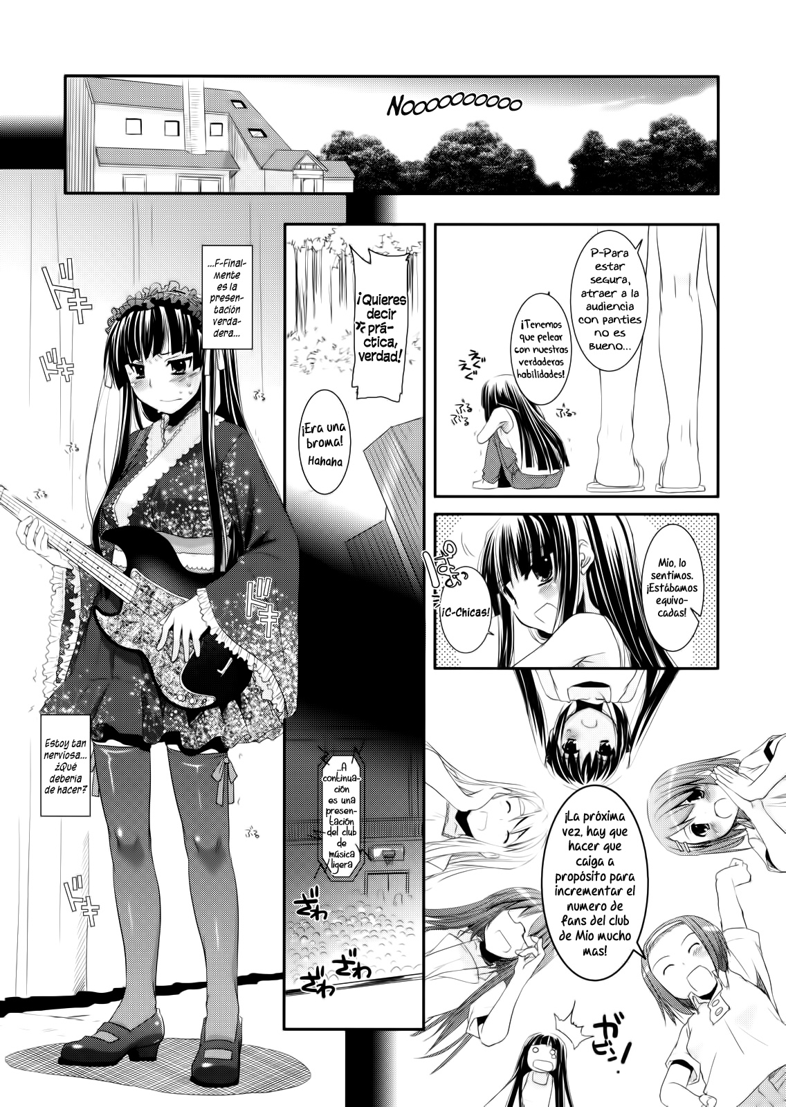D.L. action 48   =HACHInF= page 5 full