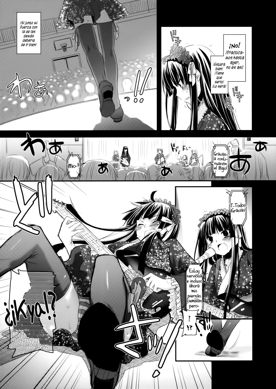 D.L. action 48   =HACHInF= page 6 full