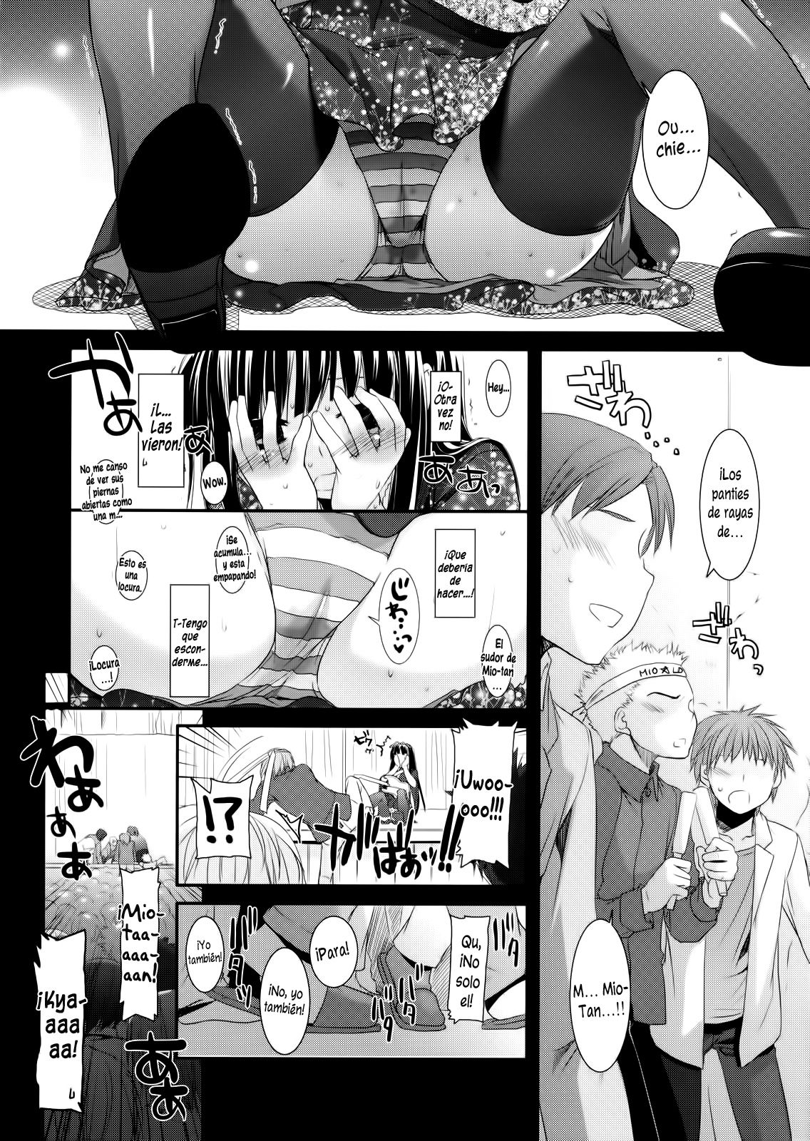 D.L. action 48   =HACHInF= page 7 full
