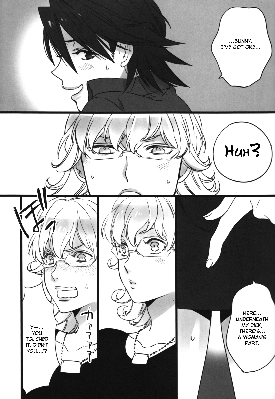 BUSTY &amp; PENNY page 6 full