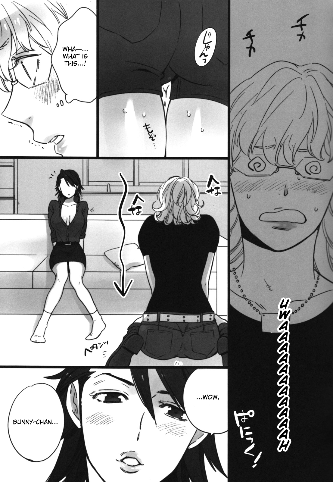 BUSTY &amp; PENNY page 8 full