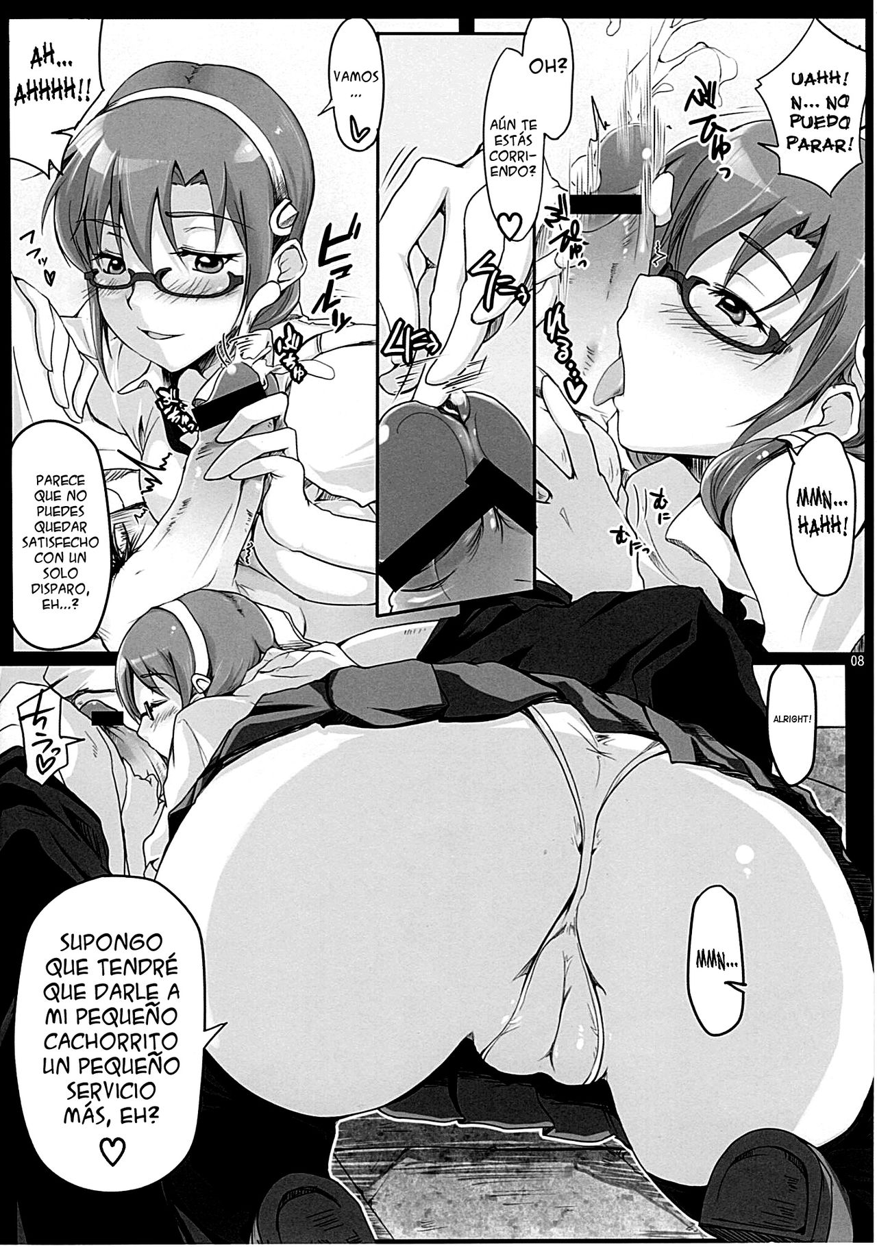 Angel's Stroke 38 Okuchishibori page 9 full