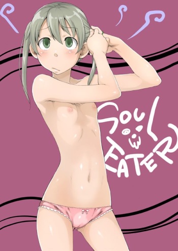 Soul Eater Gallery cover
