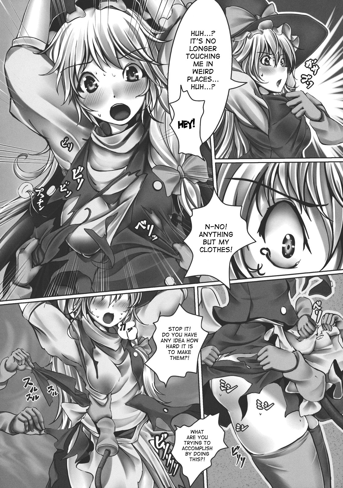 Kirisame Marisa Kyousei Zecchou Souchi | Kirisame Marisa Rape Machine page 8 full