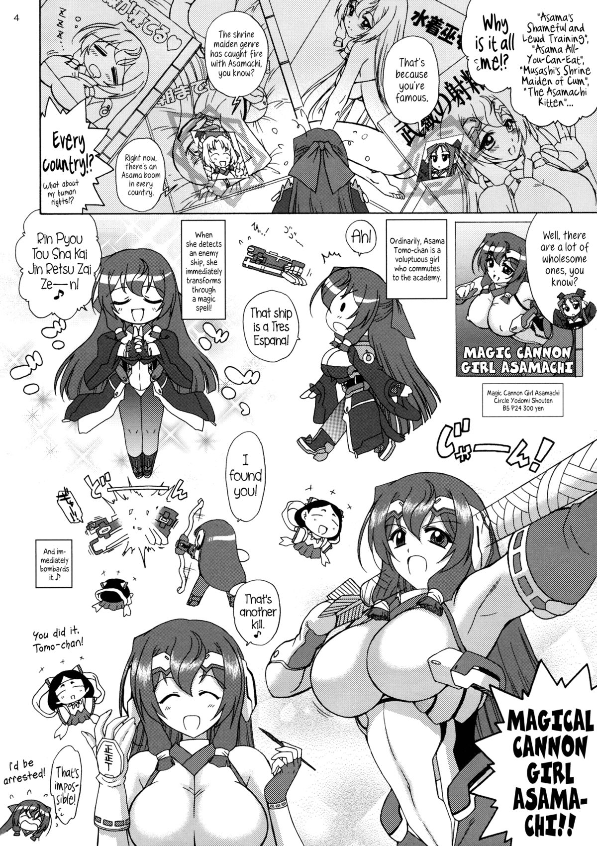 Asama-sama Is Being Shot page 3 full