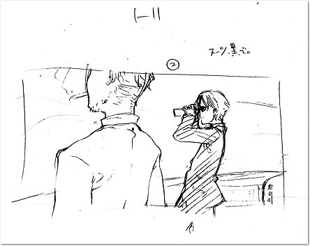 Shirotsume Souwa rough page 5 full